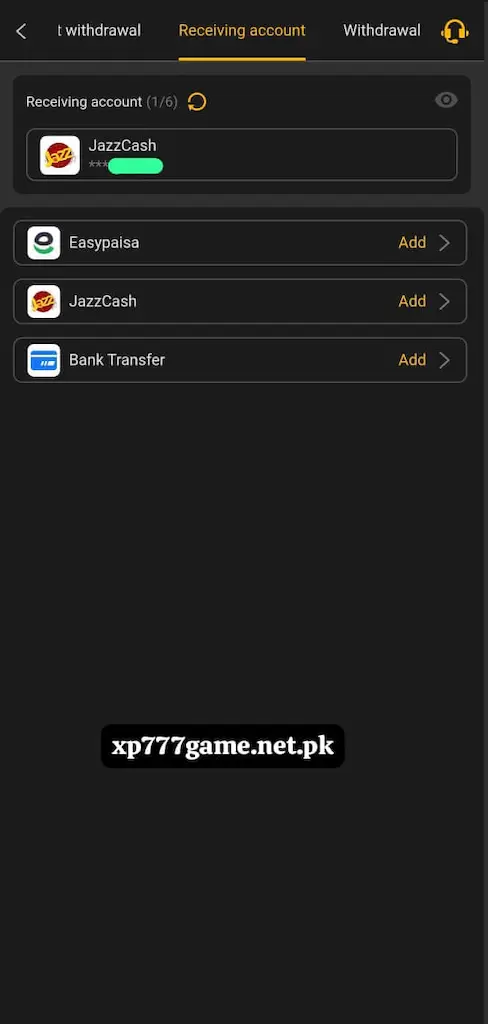 Withdraw